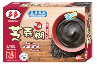 Instant Sesame Dessert In Box